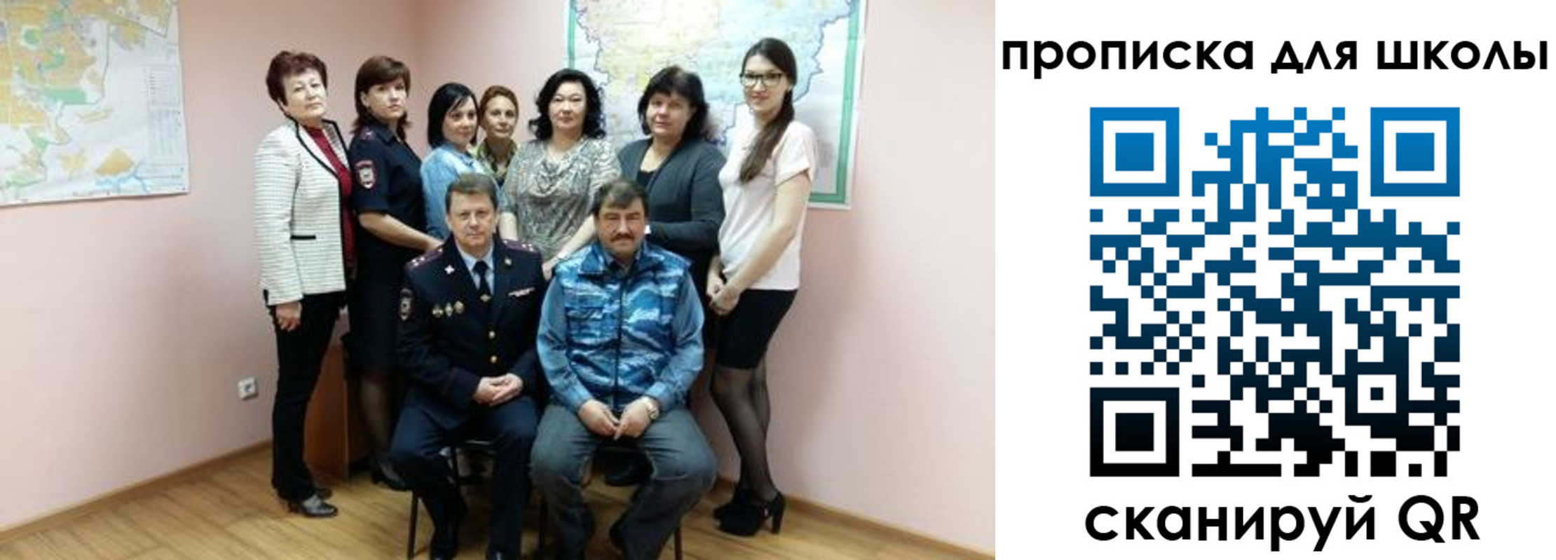временная регистрация госуслуги в Тырныаузе